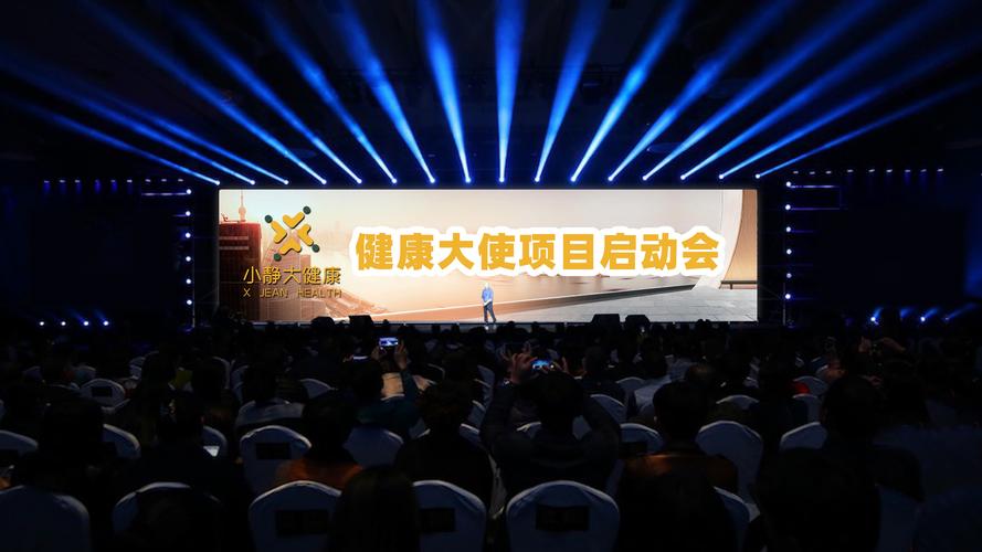 物聯網技術服務的全景解析 從開發到推廣的完整生態